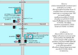 Check spelling or type a new query. à¸à¸£à¸¡à¸„ à¸¡à¸›à¸£à¸°à¸žà¸¤à¸• Department Of Probation