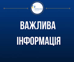 На півночі земля належала вільним селянам, які часто використовували найману робочу силу. Vvedennya Novih Karantinnih Zahodiv Na Teritoriyi Nimechchini Posolstvo Ukrayini U Federativnij Respublici Nimechchina