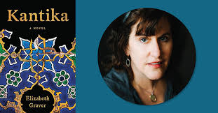 Past Events at the Center for Jewish History