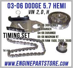 03 06 Dodge Hemi 5 7 V8 Engine Rebuild Kit 2 D H