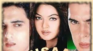 Image result for film (Insaaf: The Justice)(2004)