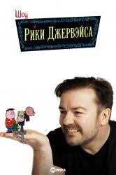 Крэйг Келлман