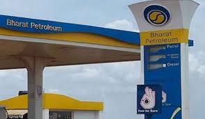 Official twitter handle of bharat petroleum corp. Three Parties Submit Eoi For Bpcl Bid Says Oil Minister Pradhan The Week