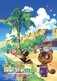 Related Image Animal Crossing Movie Animal Crossing Game Animal Crossing