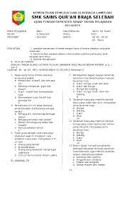 Contoh soal soal pai (pendidikan agama islam) kelas 10 semester 1 beserta jawabanya tulisan ini, merupakan bentuk contoh soal pilihan berikut di bawah ini, soal agama islam dan budi pekerti kelas 10 semester 1 kurikulum 2013 beserta jawabannya, untuk siswa sma/ma/smk/mak/sederajat. Contoh Soal Uts Prakarya Dan Kewirausahaan Kelas X