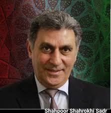 Laila Barekzai's Instagram, Twitter & Facebook