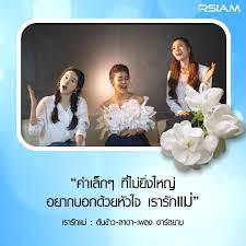 Apr 29, 2019 · วันสำคัญ: Wq3guudqgu7mqm