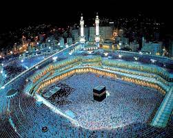 Home > computers wallpapers > page 1. Best 40 Kaaba Wallpaper On Hipwallpaper Holy Kaaba Wallpapers Kaaba Wallpaper And Kaaba Night Wallpaper