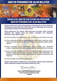 Polisi ini harus dibaca bersama: Dasar Keselamatan Jabatan Pengangkutan Jalan Malaysia Facebook