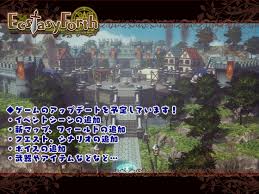 EcstasyForth - RJ01131597 - Free Download | Free Download | HentaiCovid.com  | Hentai OVAs - Hentai Games - Hentai CGs - Hentai Mangas - Hentai Voices