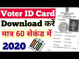 How To Download Voter Id Card 2020 Voter Id Card Kaise Download Kare Check Name In Voter List Youtube
