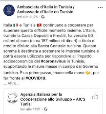 Erano oltre 100.000 agli inizi del novecento, mentre ora sono ridotti a poche migliaia e praticano in maggioranza il cattolicesimo, ma ci sono alcuni che si sono convertiti all'islam. Gpk6wf Egc E4m
