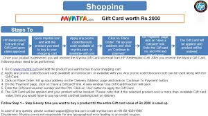 To use a gift card or promotional code, the country of your google play account must match the country where the gift card or promotional code is offered. Copyearight 2012 Hewlett Packard Development Company L P The Information Contained Herein Is Subject To Change Without Notice 1 Hp S Bend The Rules Ppt Download