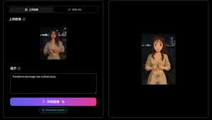 吉卜力等製作公司表態要求OpenAI 別用他們作品訓練AI - PCM