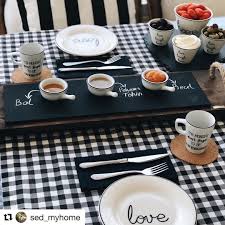 Cirpan Ev On Instagram Sed Myhome Sunumu Ile Porland Hope Ve Be Happy Serilerini 50 Indirim Avantaji Ile Inc Yemek Masasi Yemek Sunumu Yemek Takimlari