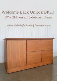 6 why won't my dresser drawers come out? S S Furniture Line Photos Facebook