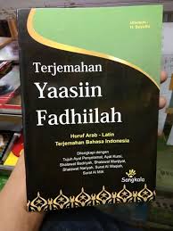 Yasin fadilah is on facebook. Jual Terjemahan Yasin Fadhilah Di Lapak Samudra Ilmu Bukalapak