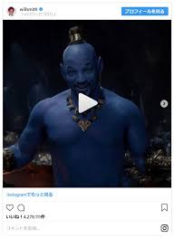 【制作陣】 原案・メインシナリオ・キャラクターデザイン：枢やな supported by square enix 開発・運営. é'ã„ã‚¦ã‚£ãƒ« ã‚¹ãƒŸã‚¹ å®Ÿå†™ç‰ˆ ã‚¢ãƒ©ã‚¸ãƒ³ ã‚¸ãƒ¼ãƒ‹ãƒ¼ãŒè¡æ'ƒã™ãŽã‚‹ ã‚·ãƒãƒžãƒˆã‚¥ãƒ‡ã‚¤