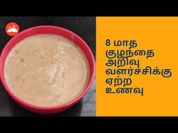 But with so many brands and types of kibble on the market, it can be difficult to decide which one is. 8 Months To 2 Years Baby Healthy Food Aval Recip