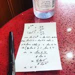 لا يوم كيومك يا ابا عبدالله عظم الله اجوركم بمصاب ابا عبدالله الحسين عليه السلام Imam Ali Quotes Ali Quotes Martyrs