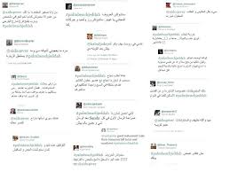 Aido Food Palm Beach 1976 Legend