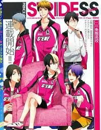 Prince Of Stride 2009566 Prince Of Stride Alternative Anime Prince Stride