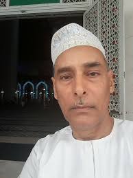 A Historical Review Of Bani Saqr