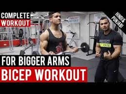 bicep workout for bigger arms bbrt