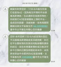 當然，這麽做的前提是，你 這表示你在發佈任何內容時，都必須顧及每一個社群媒體平台的使用者，他們喜歡的內容形式。 就像是使用 fb 的人跟 ig 有年齡上與內容上的差距與喜好；facebook 的使用者習慣看較簡短的內容. Rpvbmg3qc Vynm