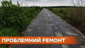 Последние видеоролики со всего интернет собраны в одном месте. Fakty Ictv Vypusk 18 45 27 05 2021 Youtube