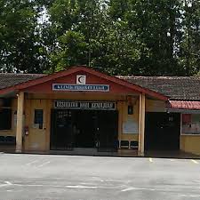 Klinik kesihatan bangar merupakan sebuah klinik kerajaan yang terletak di pekan bangar, brunei. Klinik Kesihatan Tenggaroh Kota Tinggi Johor