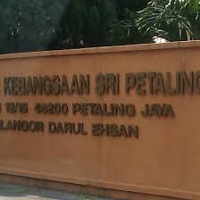 It was formerly known as sekolah menengah subang jaya. Sekolah Kebangsaan Sri Petaling Petaling Jaya Selangor