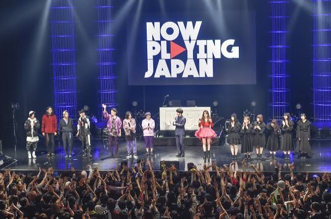 NOW PLAYING JAPAN LIVE vol.1