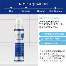 楽天市場 メディヒール mediheal mediheal n m f アクアリング エフェクトシリーズ ４種セット 送料無料 楽天海外直送 eene select shop 韓国スキンケア 韓国 ショッピング アクア