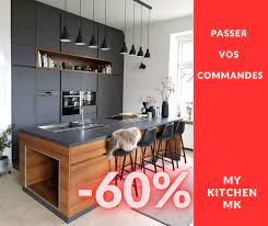 My house kitchen is your place to go for your kitchen cabinets, no matter what your style and your budget might be. My Kitchen Mk Home Facebook