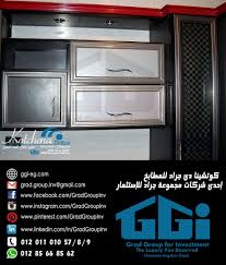 Pin By Grad Group Investment On Kotchena De Grad كوتشينا دي جراد Kitchen Design Wall Oven Design