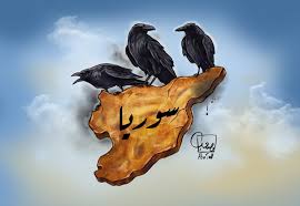 رسالة من أرض الرمل والدماء - ملتقى العروبيين