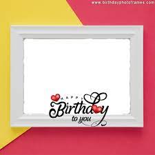 Make a beautiful, personalized birthday card for your friends, family, and colleagues without spending a single penny or wasting a lot of time. Online Birthday Card Maker With Photo