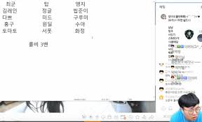 466 여자 몸무게 38kg 빼기 전 vs 후 2: Mck ë°©ì˜ ëª©ë¡ ë‚˜ë¬´ìœ„í‚¤