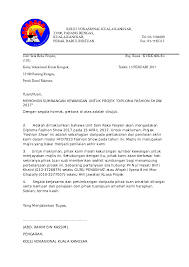 Segala kerjasama tuan/puan amatlah di hargai dan di dahului dengan ucapan terima kasih. Doc Surat Sponsor Nur Nissa Amira Academia Edu