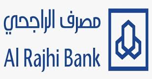 التسجيل في الهاتف المصرفي مزايا وخطوات وطريقة تفعيل خدمة الهاتف المصرفي خدماتي