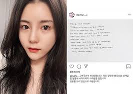 자신이 직접 당한 피해를 공론화할지 말지는 피해자가 선택할 수 있는 권리로 생각한다. ì‚¬ê³¼ë¬¸ ì˜¬ë¦° ì—¬ìžë°°êµ¬ ì´ìž¬ì˜ ì´ë‹¤ì˜ í•™í­ì€ ì‚¬ì‹¤ì´ì—ˆë‹¤ ì¢…í•© ë„¤ì´íŠ¸ë‰´ìŠ¤