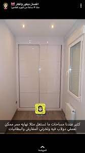 pin by nouf abdullah on home house design home decor home living room