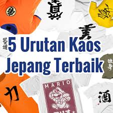 Desain baju seragam kerja maid cafe di jepang | desain. Kaos Jepang Desain Kaos Online