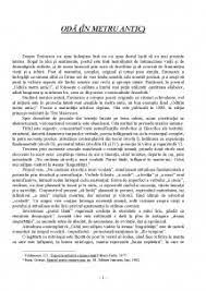 Poezie a maturităţii artistice, „odă (în metru antic) este o artă poetică filosofică publicată în 1884. Oda In Metru Antic Comentariu Secvente