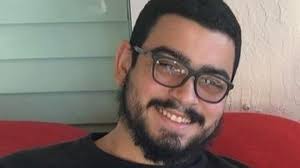 Fundraiser for Isel Carrasco-Rivera by Jennifer Diaz : Dylan Rivera  Memorial Fund