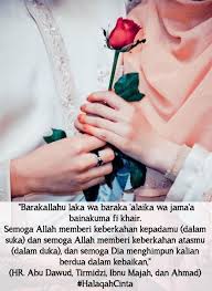 Doa untuk pengantin lengkap bahasa arab dan indonesia agar mudah dipahami oleh pembaca pemula. Astrie Brown Torres On Twitter Teladanrasul Barakallahu Laka Wa Baraka Alaika Wa Jama A Bainakuma Fii Khair Halaqahcinta Http T Co Lhcanwja7r