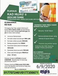 Renew kad personel personel binaan cidb anda di sini. Zdh Maju Ent Home Facebook