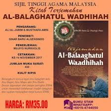 Jie yra išvardyti kairėje apačioje. Sijil Tinggi Agama Malaysia Stam Kitab Terjemahan Al Balaghah Al Wadhihah Belajar Agama