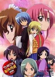 Hayate No Gotoku Heaven Is A Place On Earth Hayate The Combat Butler